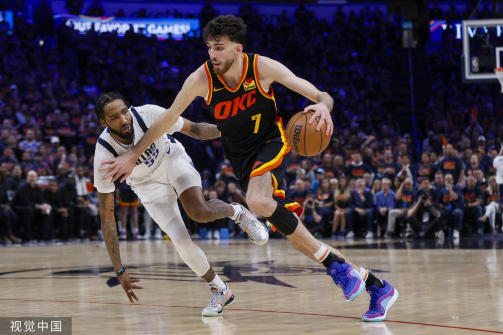 吉鲁和格里 吉鲁和格里